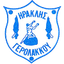 Iraklis Yerolakkou