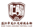 Zhen Jiang Longren FC