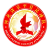 Hebei Fuping Village