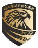 Liangshan Jiunuo