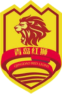 Qingdao Red Lions Sub-20