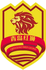 Qingdao Red Lions Sub-20