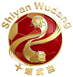 Equipe de Shiyan