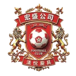 Hong Kong Hongsheng International