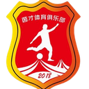 Wenzhou Yincai Sub-20