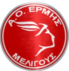 Ermis Meligous