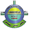 El Hammam