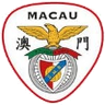 S.L. Benfica de Macao