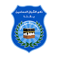 Shoban Moslemen Qena