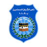 Shoban Moslemen Qena
