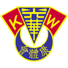 Kwong Wah AA