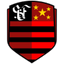 Flamengo SE