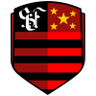 Flamengo SE