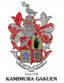 Kamimura Gakuen High School (feminino)