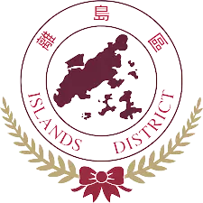 Islands District FT