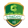 Nahdha Jammal