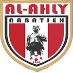 Al Ahli SC Nabatiyeh