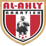 Al Ahli SC Nabatiyeh