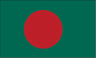 Bangladesh Femenino
