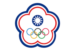 Taiwán Chino Femenino