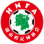 Hunan Feminino Sub-18