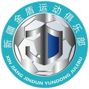 Xinjiang Jindun