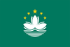 Macau Sub-23