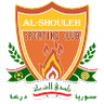 Al Shola