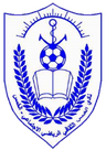 Al Khmes
