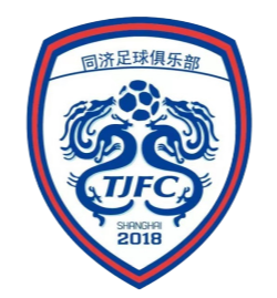 Universidade Tongji de Xangai