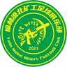 Yulin Mobei Miners
