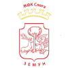 ŽFK Sloga Feminino