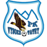 Vysoké Tatry