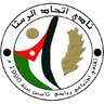 Ittihad Al-Ramtha SC