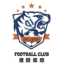 De Jing Football Club