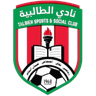 Shabab Talbieh