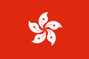 Hong Kong feminino