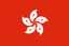 Hong Kong femenino