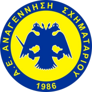 Anagénnisi Schimatario