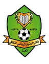 Al-Rasheed Ta'izz