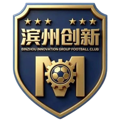 Equipe de Binzhou