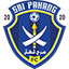 Sri Pahang FC
