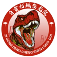 Equipo de Zigong