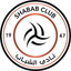 Al Shabab Juvenil
