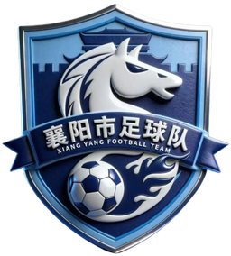 Equipe de Xiangyang
