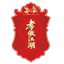Equipe de Xiaogan