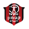 Hapoel Ironi Baka al-Garbiyya