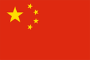 China Femenino