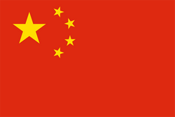 China feminino