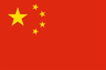 China feminino